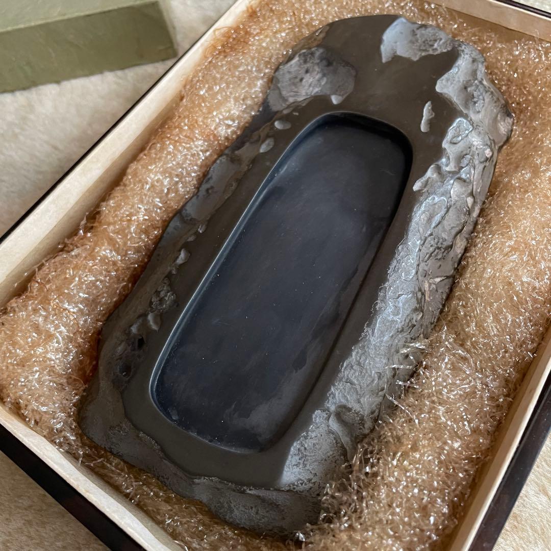 【岩田硯】竜山作 天然硯 木箱付き