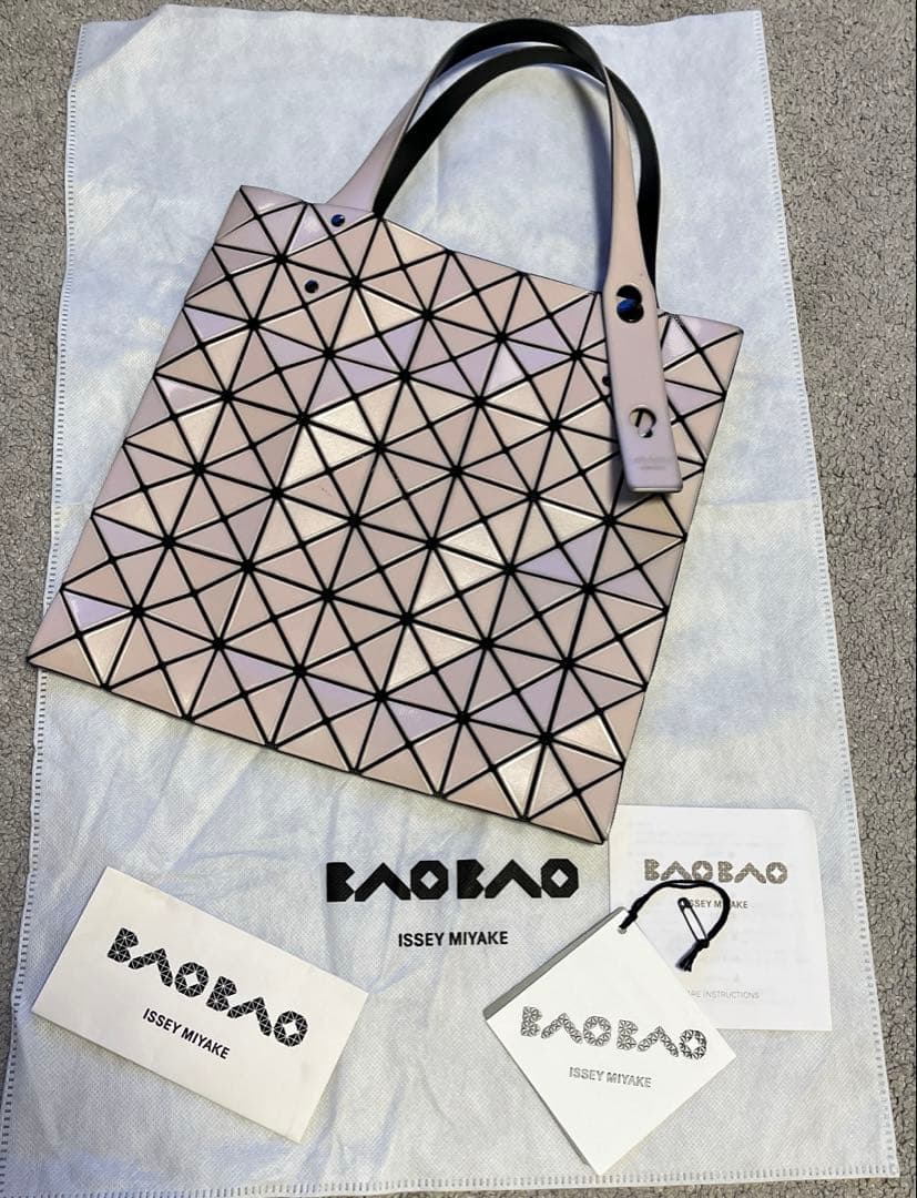 イッセイミヤケ　バオバオバッグ