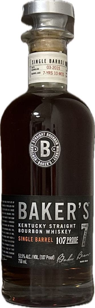 Cadenhead's エニグマ キャンベルタウン16年2025 2本セット