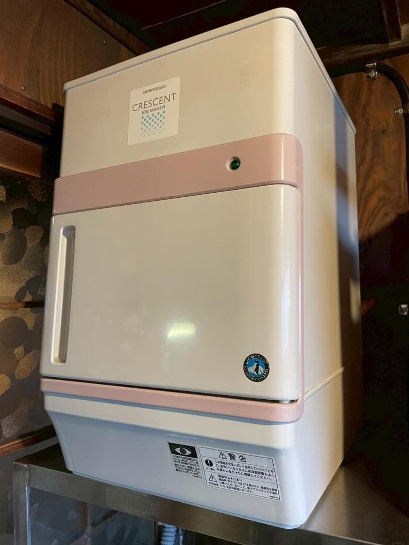 ホシザキ 製氷機