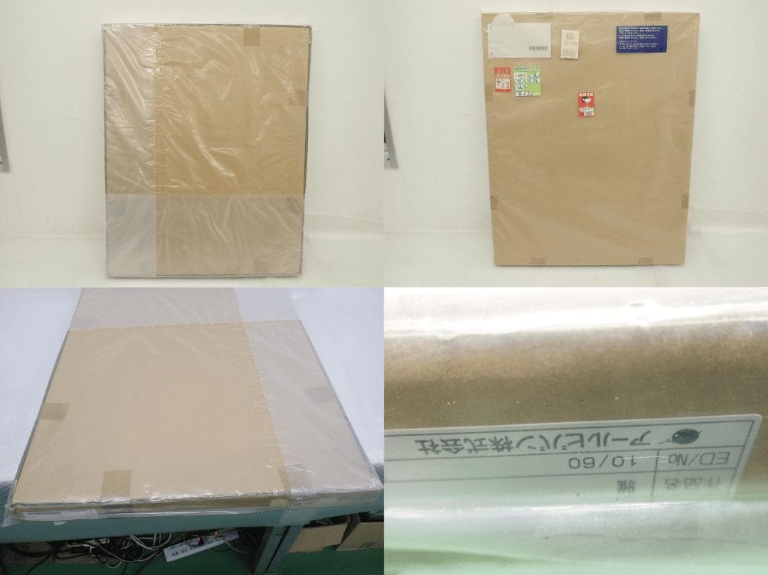 ㉞新品・保証書付 Tony　トニー「雅」ミクスドメディア アールビバン