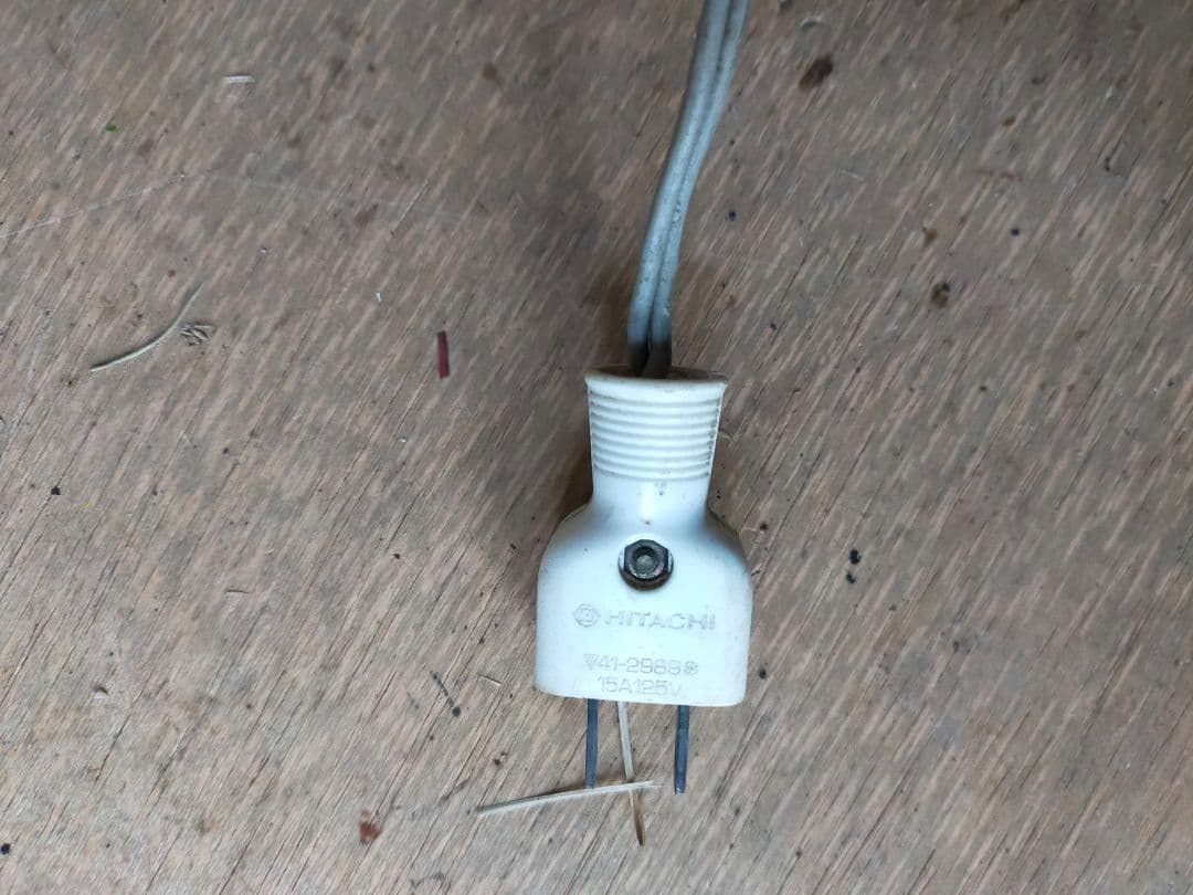 HITACHI 日立 扇風機