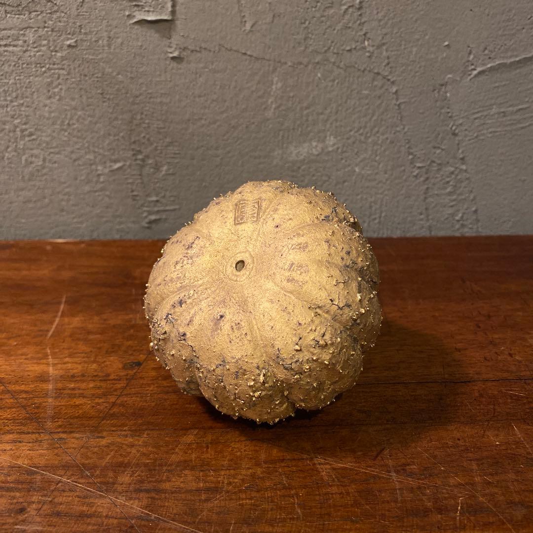 寺田康雄 豊窯 金滴 南瓜 かぼちゃ オブジェ 置物 共箱付き インテリア