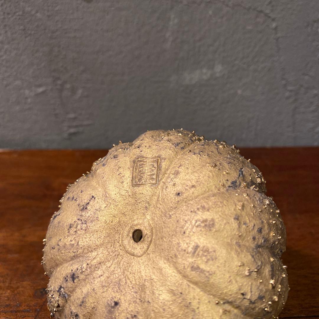 寺田康雄 豊窯 金滴 南瓜 かぼちゃ オブジェ 置物 共箱付き インテリア