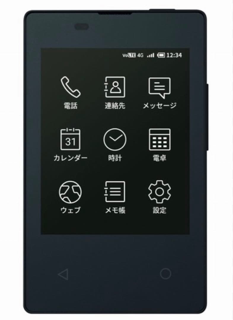 docomo ブラック 携帯電話本体