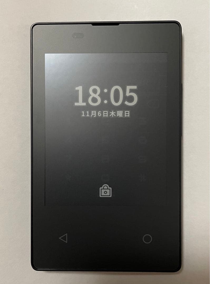 docomo ブラック 携帯電話本体