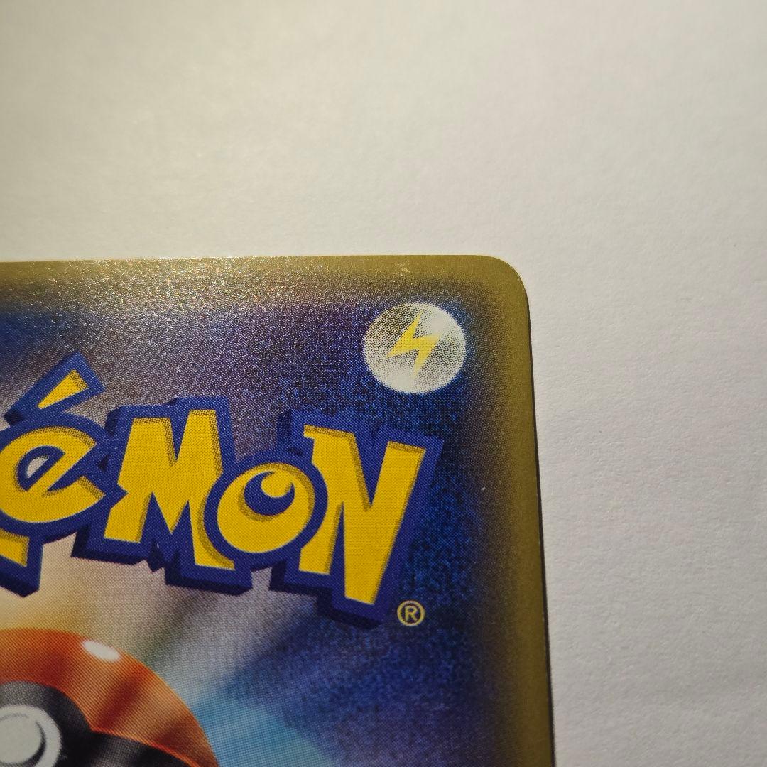 カリン SR XY 183/171