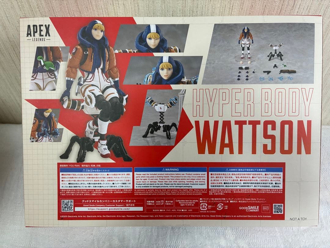 [新品未開封] APEX Legends Hyper Body ワットソン