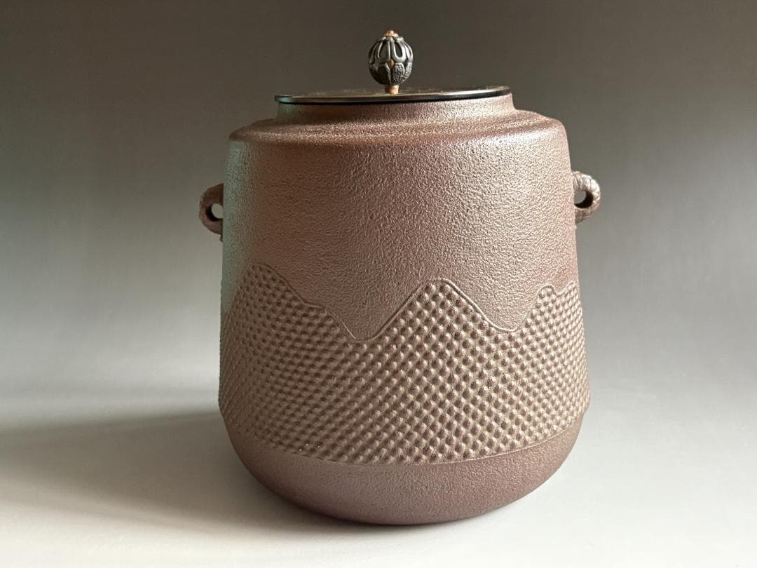 釜師　佐藤清光　遠山釜　茶道具