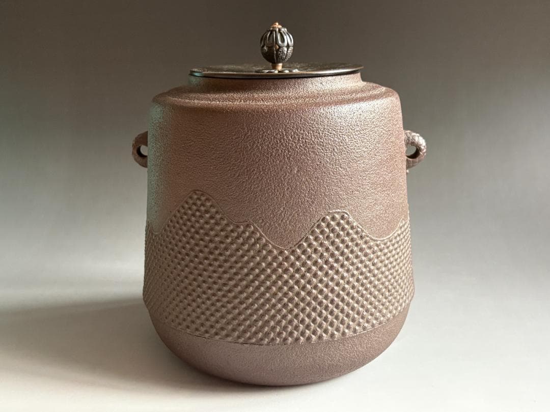 釜師　佐藤清光　遠山釜　茶道具