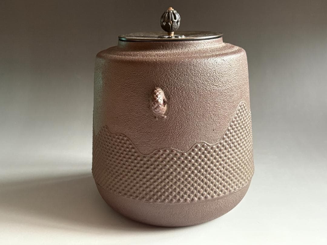 釜師　佐藤清光　遠山釜　茶道具