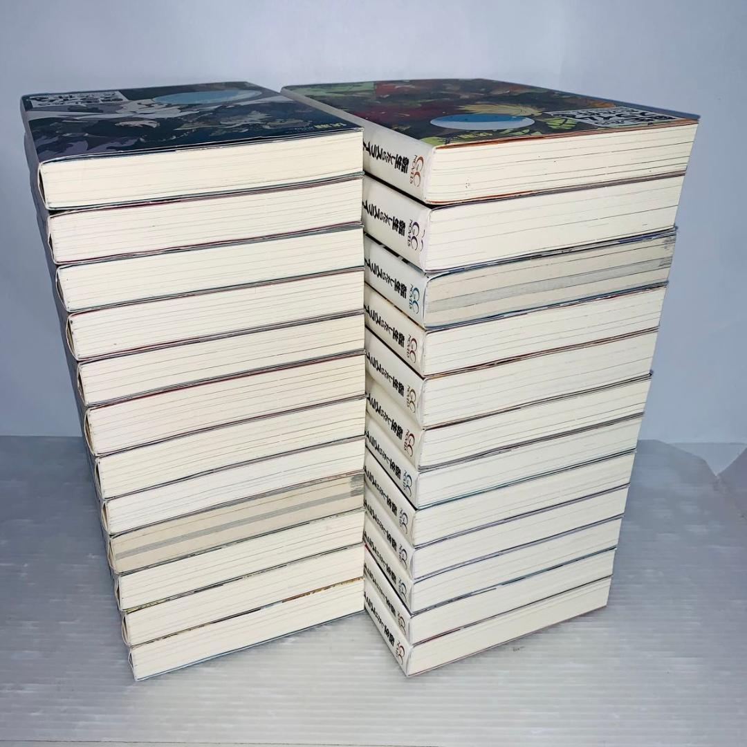 転生したらスライムだった件 全巻セット 1-22巻＋2冊