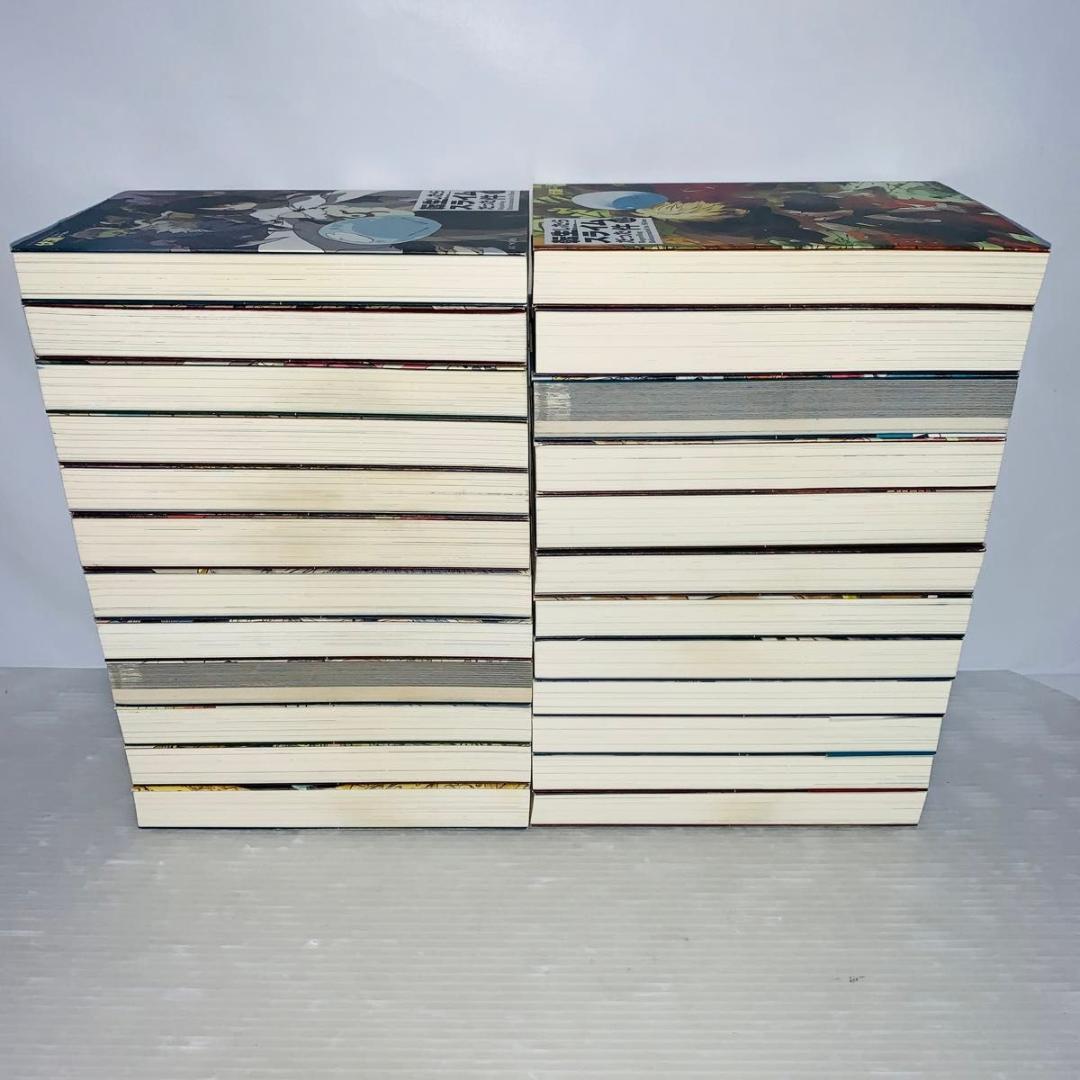 転生したらスライムだった件 全巻セット 1-22巻＋2冊