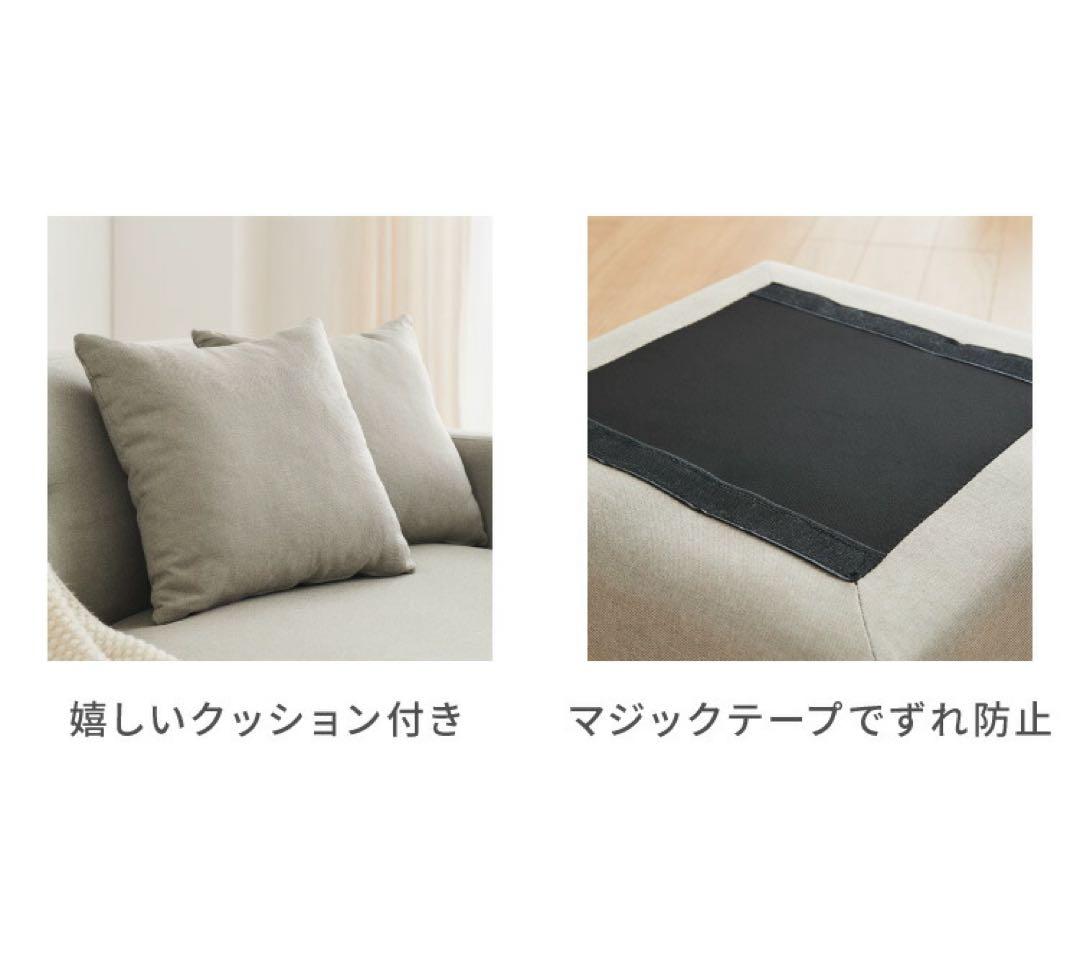 ソファ　ソファー　L字ソファ　ソファセット　フロアソファ　ライトグレー