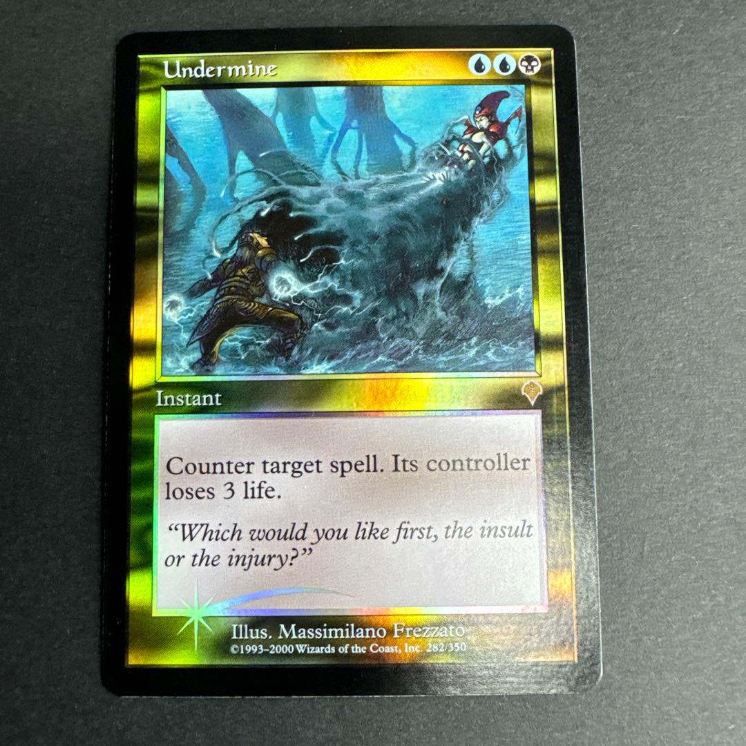 インベイジョン 蝕みFoil 英語 未使用 EDH