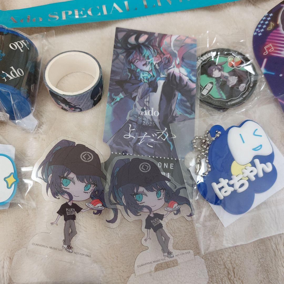Ado グッズ まとめ売り タオル フィギュア くら寿司 トレカケース 銀テ 等