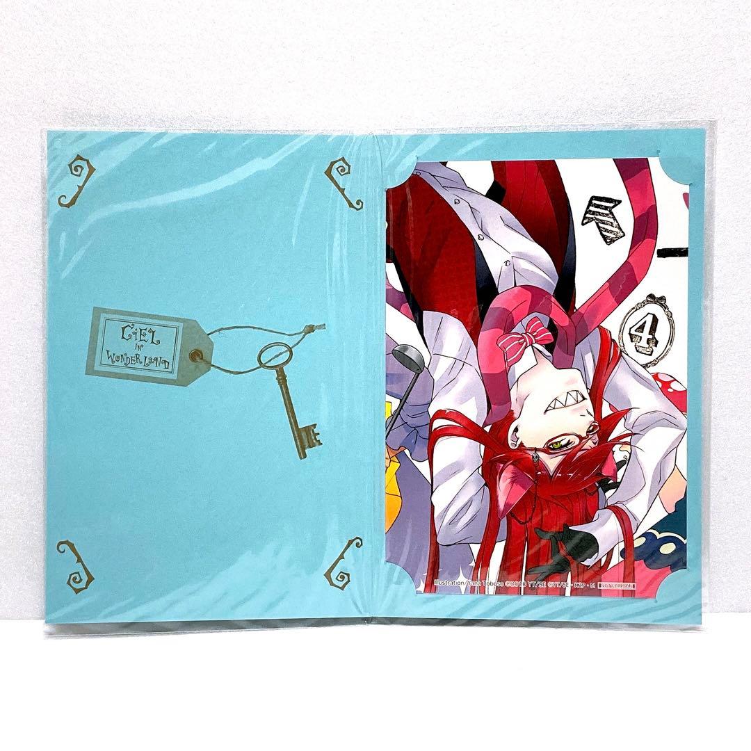 黒執事　ポストカード　イラストカード　ミニ色紙