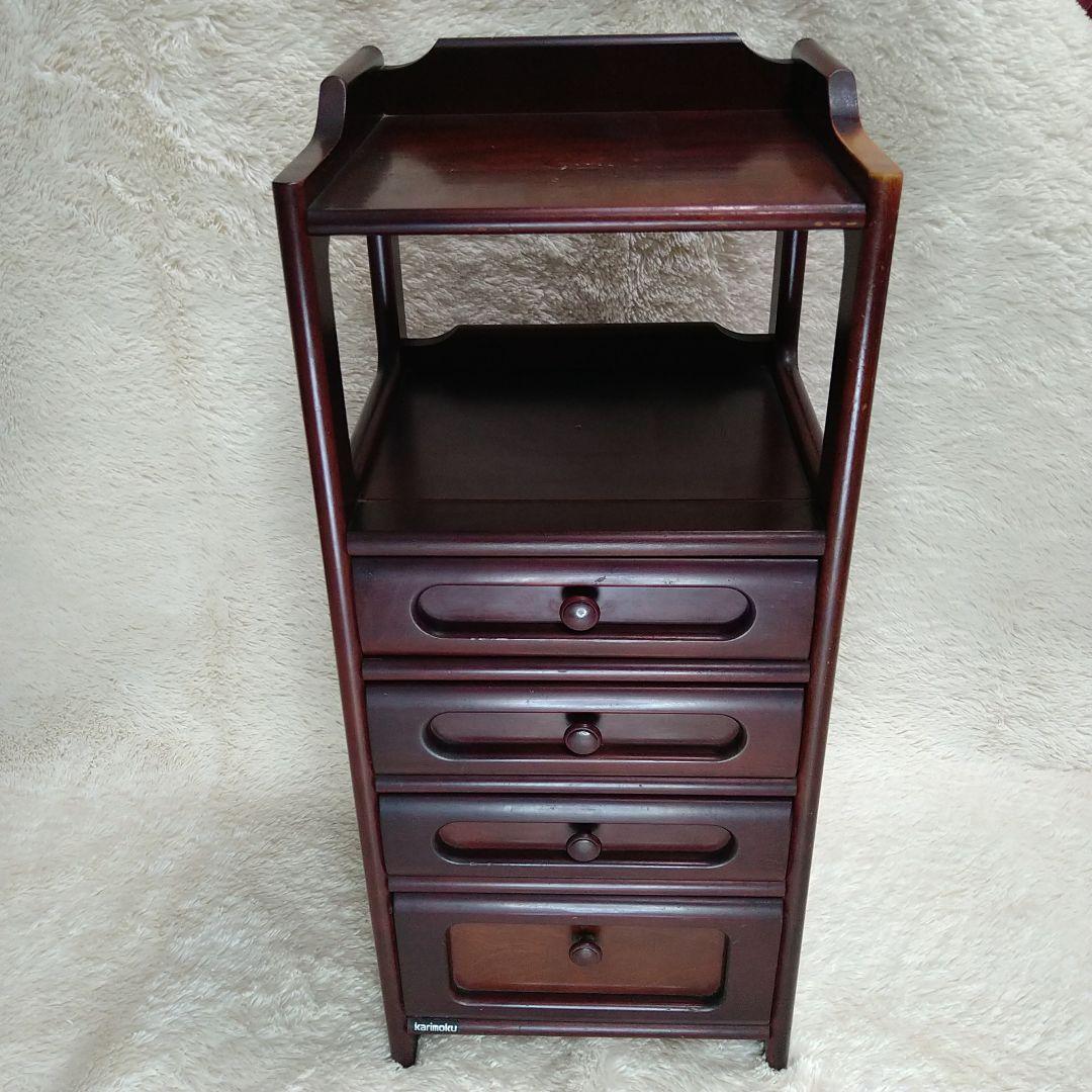 karinoku カリモク 4段引き出し 電話台 ヴィンテージ 昭和レトロ
