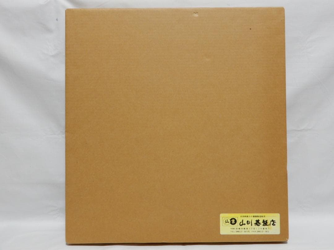 国産（日向産） 本榧卓上碁盤（ハギ盤） 2寸1分　ほんのり甘い香り!　使用僅美品