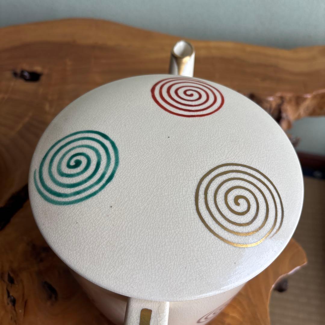 仁清写 水注 宝泉造 泉山窯 茶道具 共箱