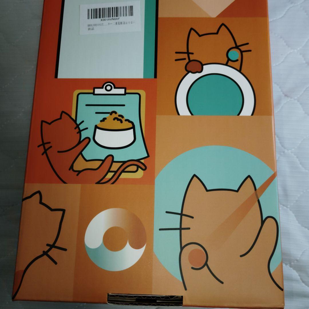 【新品未使用】自動給餌器 猫用 スマート見守りロボット