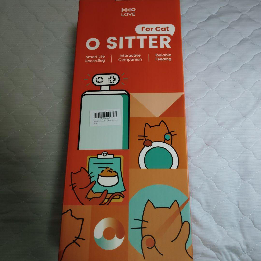 【新品未使用】自動給餌器 猫用 スマート見守りロボット