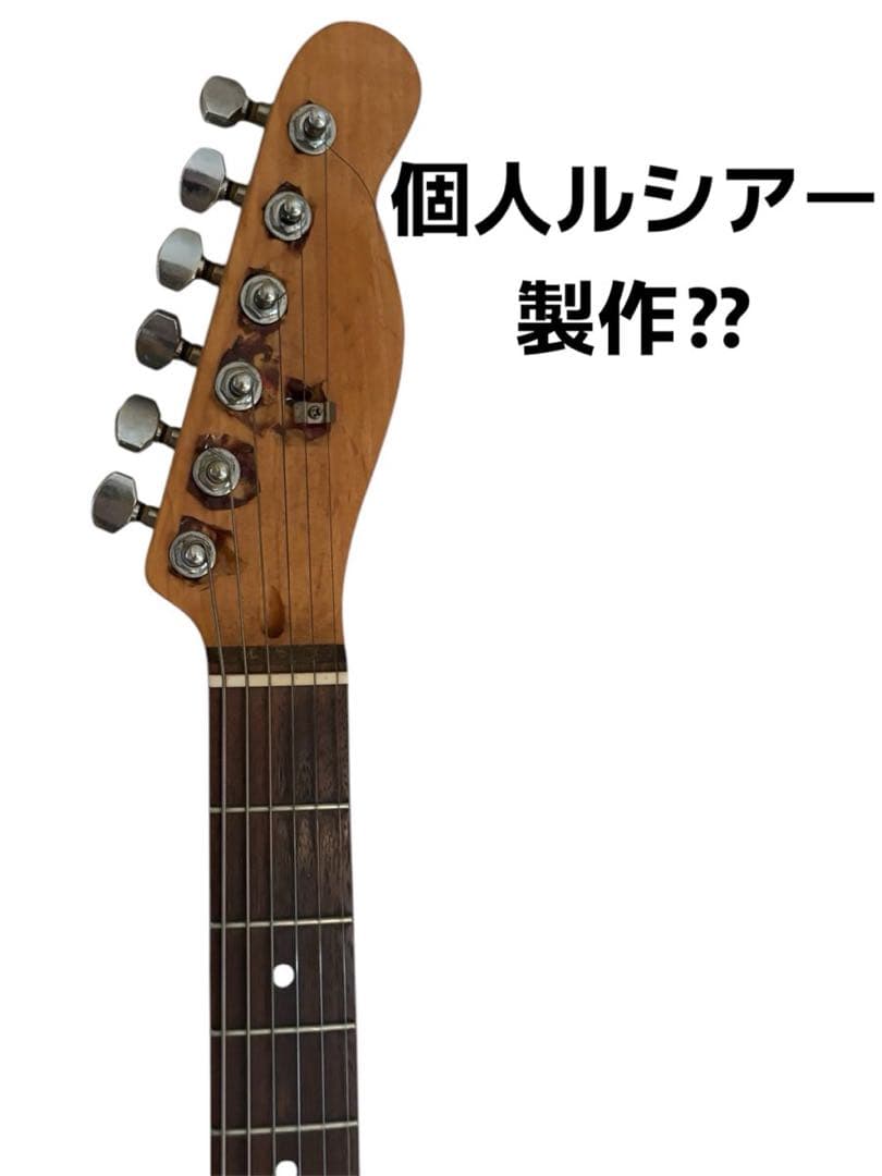 和材テレキャスター　個人ビルド