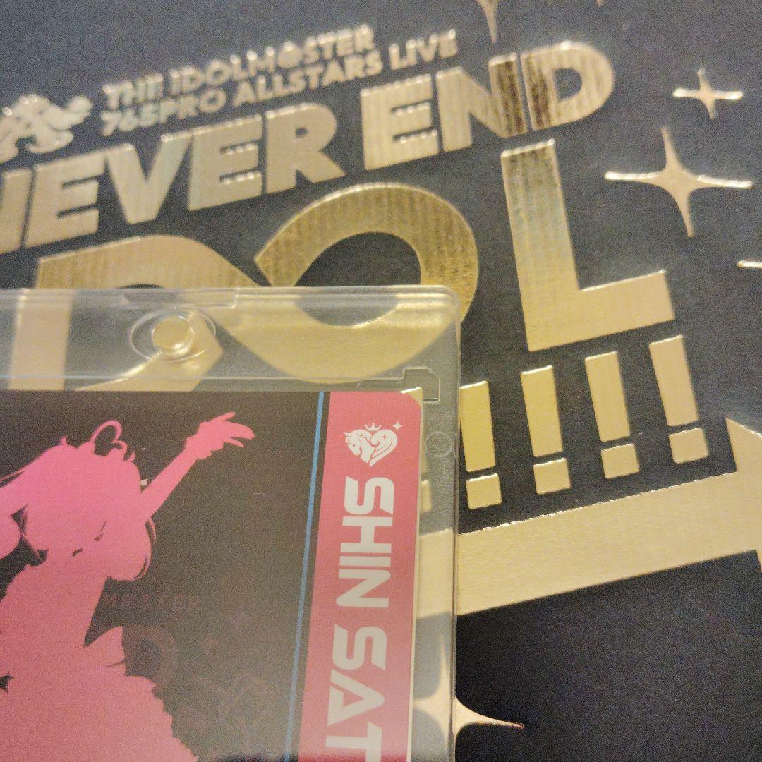 アイドルマスター シンデレラガールズ フォリオ 佐藤心　MR