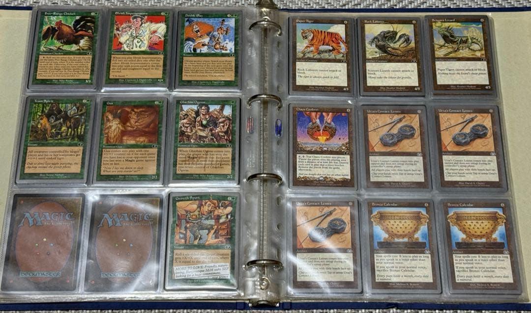 MTG 銀枠いろいろ アンヒンジド + アングルード 非コンプ