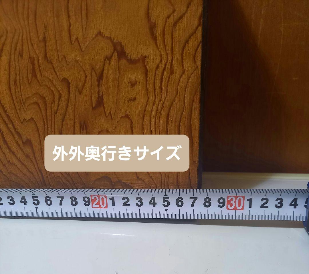 屋久杉と黒檀で作られた※メジロ用箱