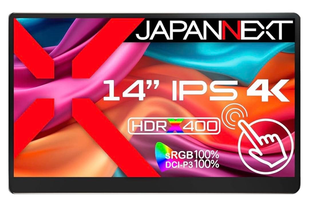 JAPANNEXT 17.3インチ モバイルモニター IPS パネル フルHD