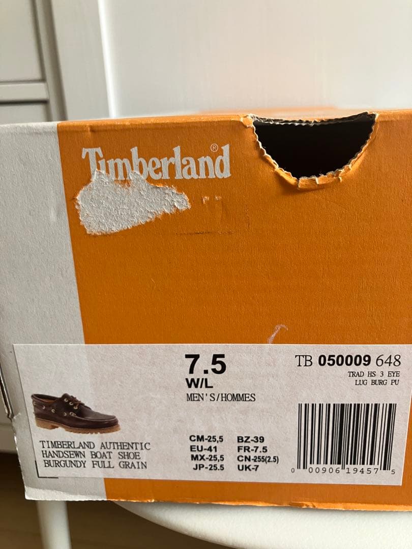 Timberland スリーアイ　バーガンディ　25.5cm