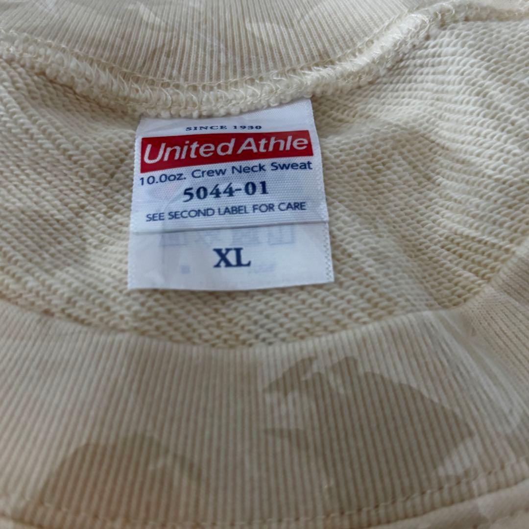 2024 アラバキ　奈良美智　トレーナースウェット　Xl 新品未開封