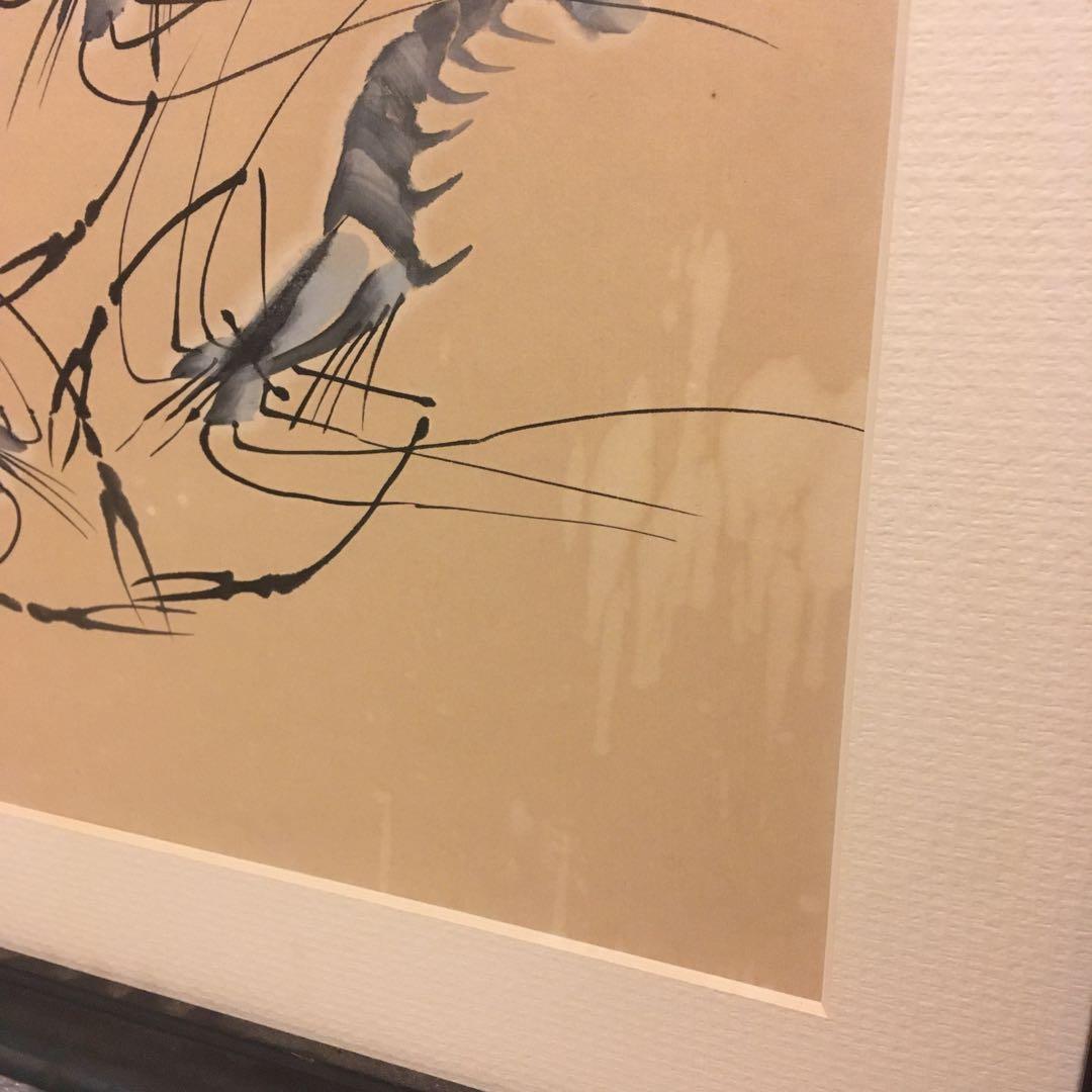 海老の水墨画　肉筆