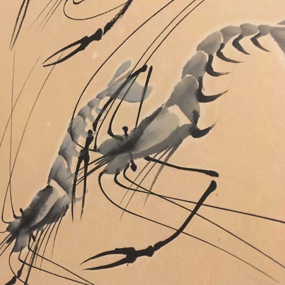 海老の水墨画　肉筆