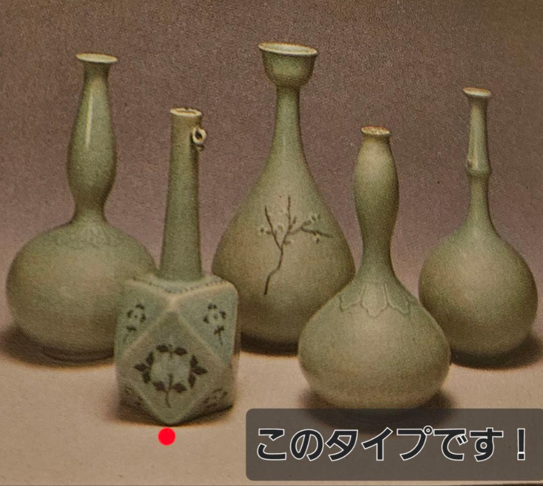 韓国人気現代作家　海平窯　尹允燮作　高麗青磁　象嵌　草花に鶴図　面取　花入れ