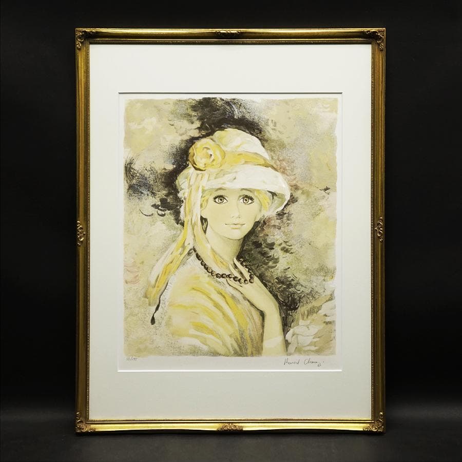 ベルナール・シャロワ『春の装い』53/175 大判 リトグラフ 絵画 美術 芸術