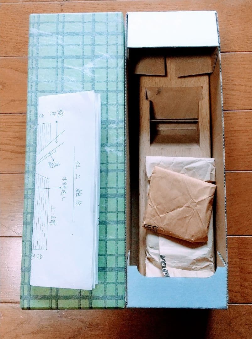 碓氷健吾作 健明 新品未使用