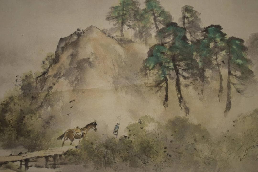 真作/佐藤古岫/山渓晴秀図/山水馬人物図/桐共箱付/布袋屋掛軸HI-674