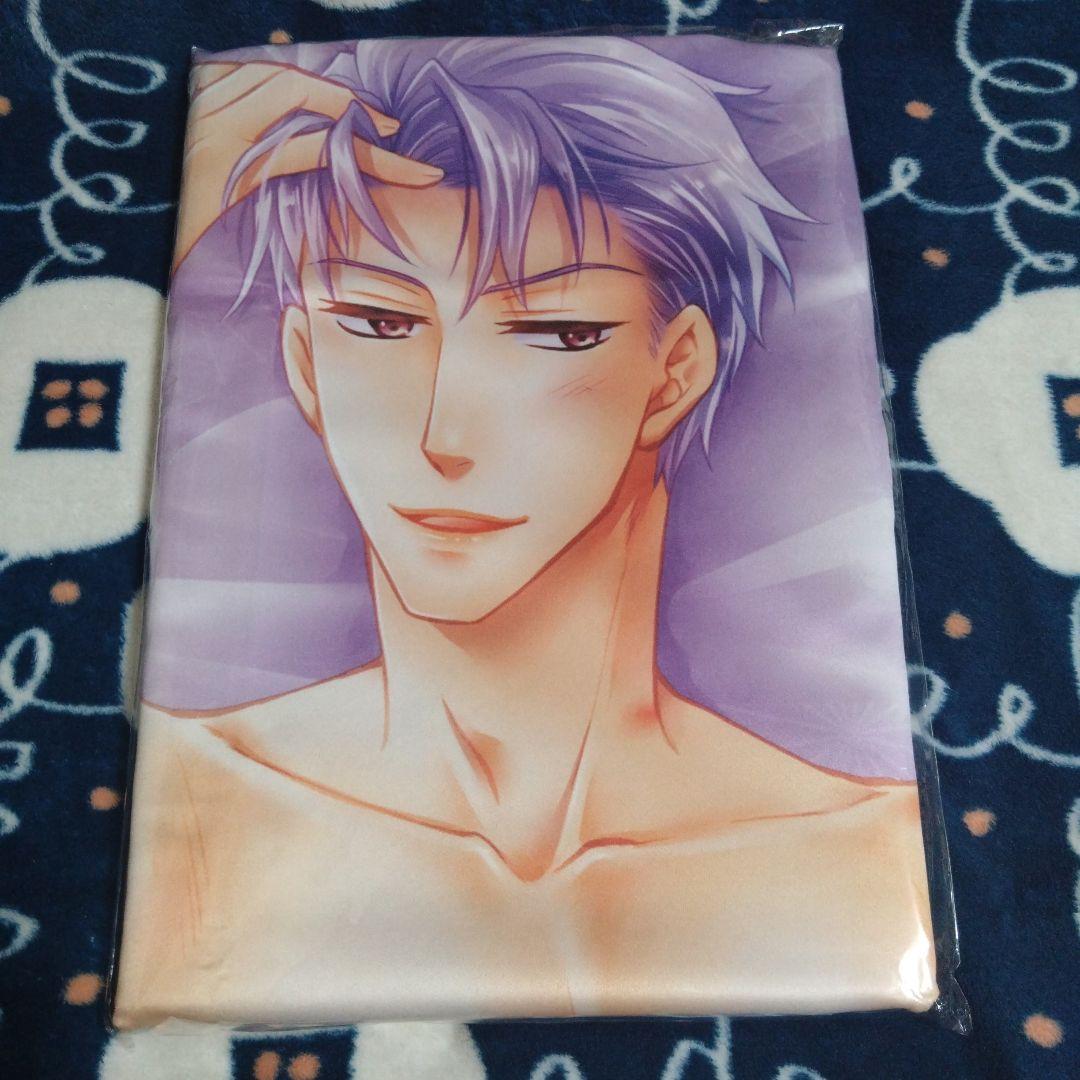 鬼畜眼鏡 御堂孝典 添い寝シーツ 御堂シーツ