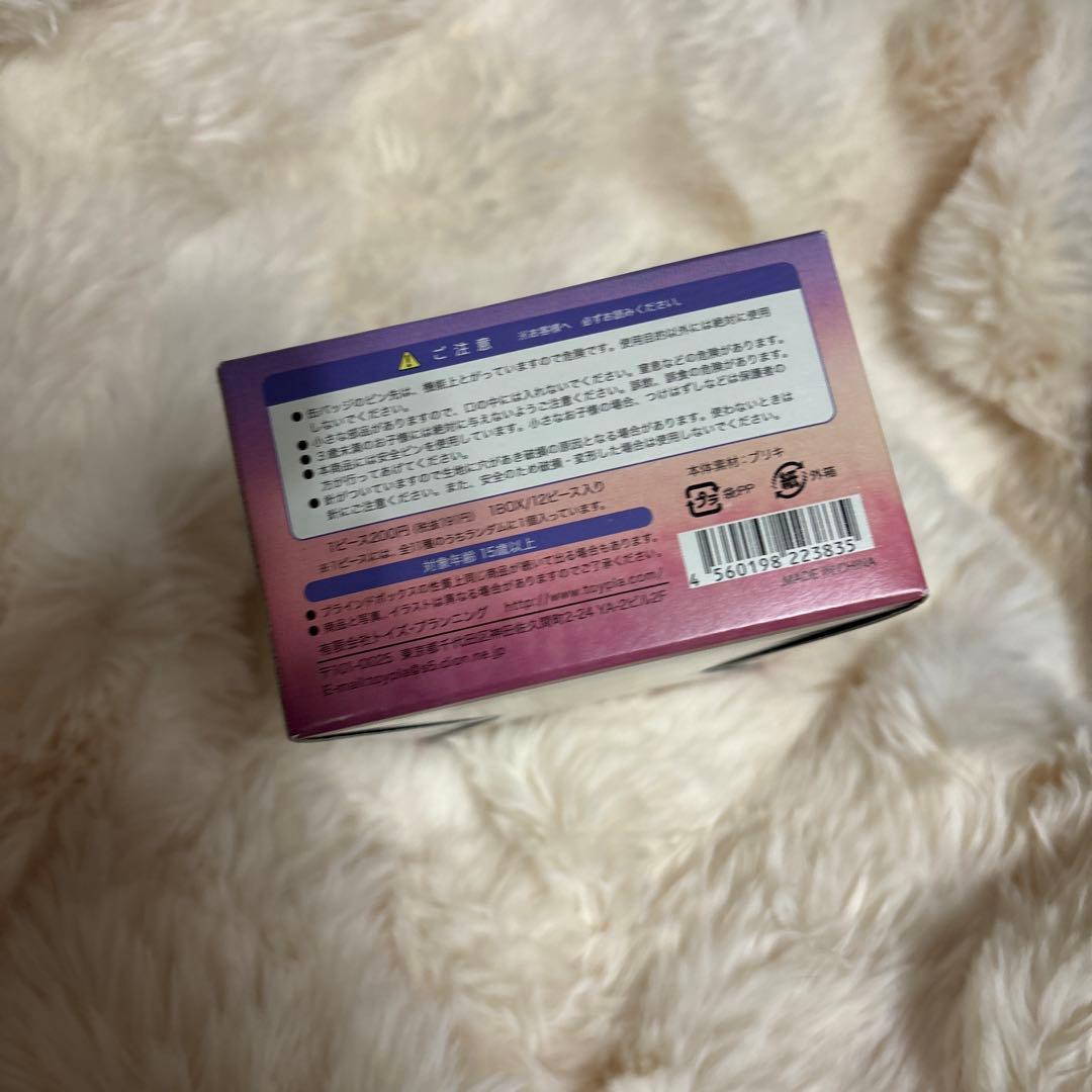 未開封 CLANNAD 缶バッジ コレクション BOX Key