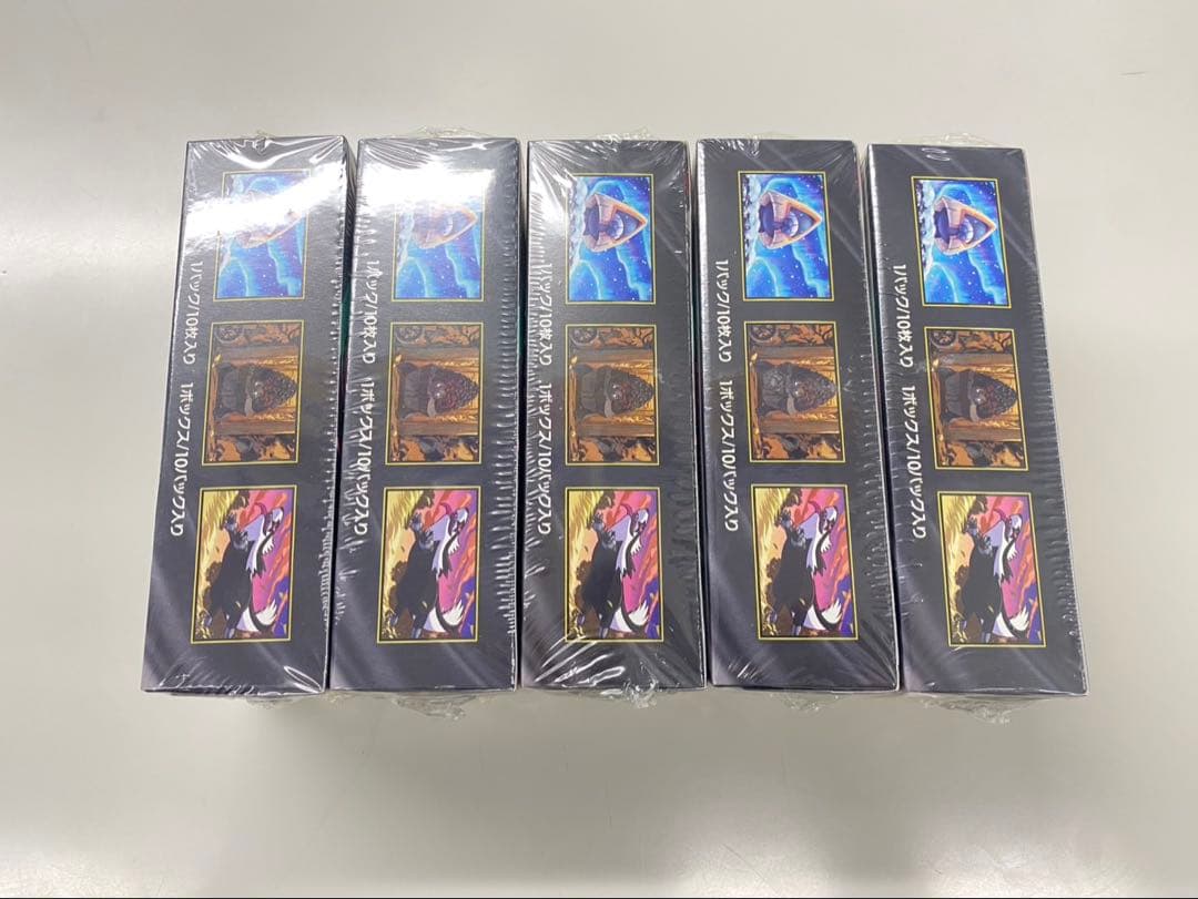 ★ポケモンカードハイクラスパックMEGAドリームex 5BOX シュリンク付き