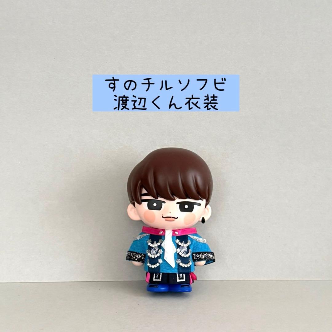 すのチルソフビ衣装②✨Man風