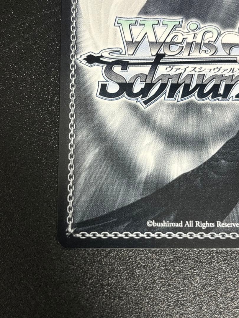 まさし 天音かなた 湊あくあTDSP