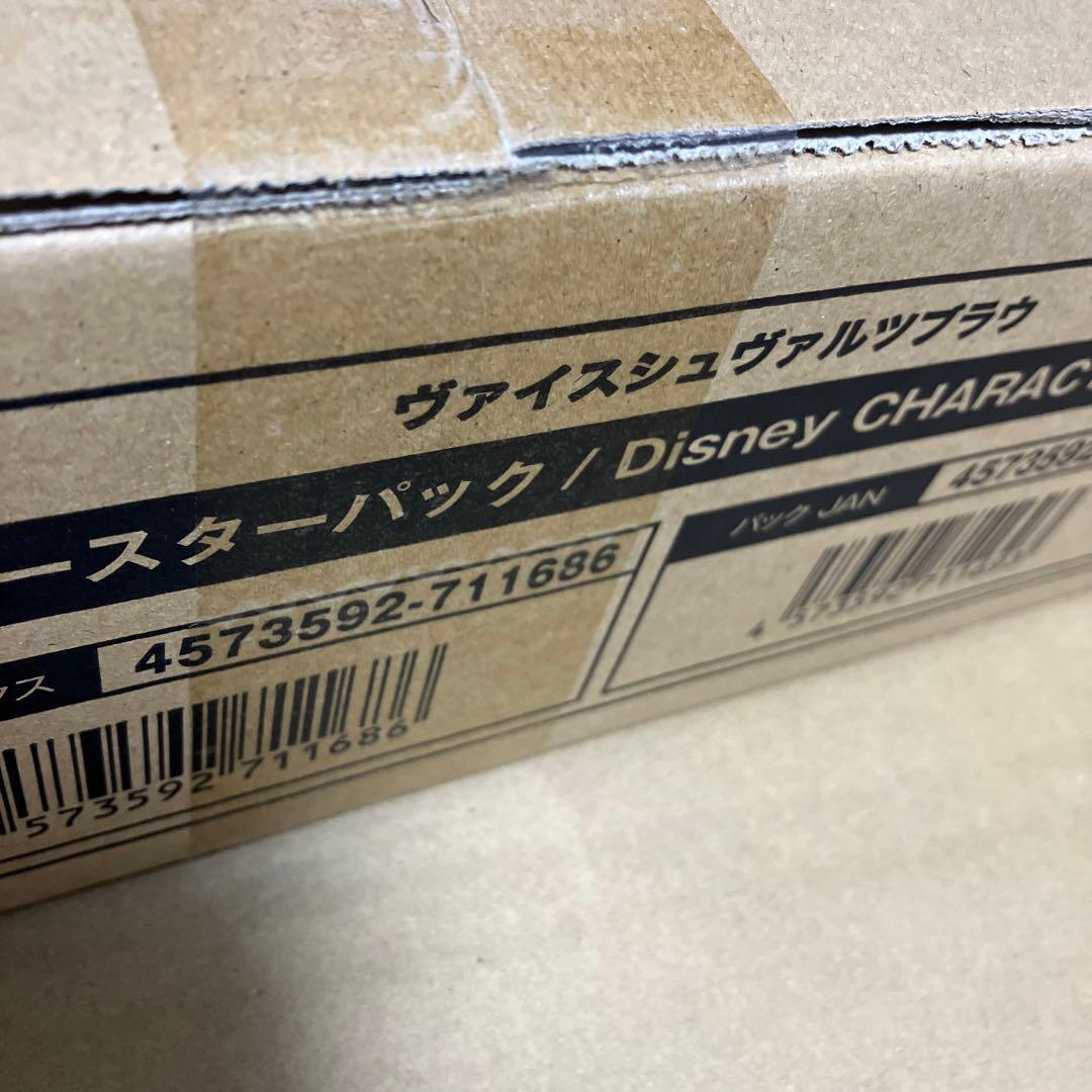 Disney character ヴァイスシュバルツ　ブラウ