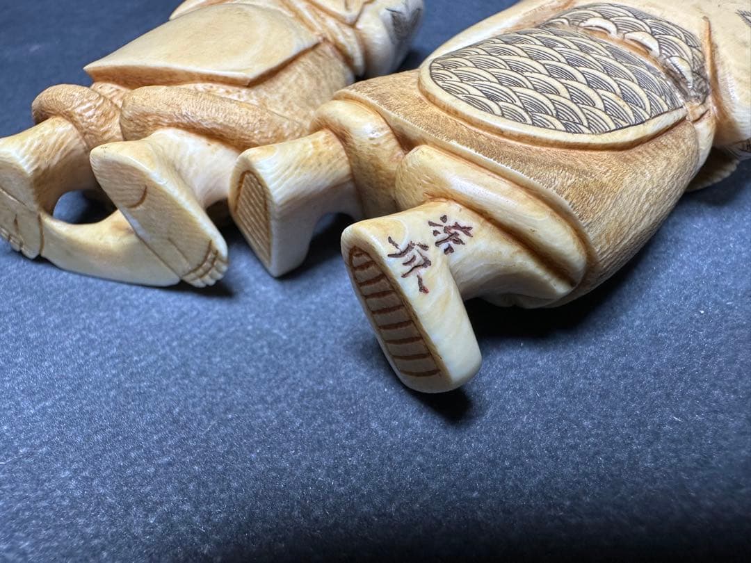 極上　えびす様　天然素材　置物　飾り物　古美術品　 細密細工　仏像 仏教