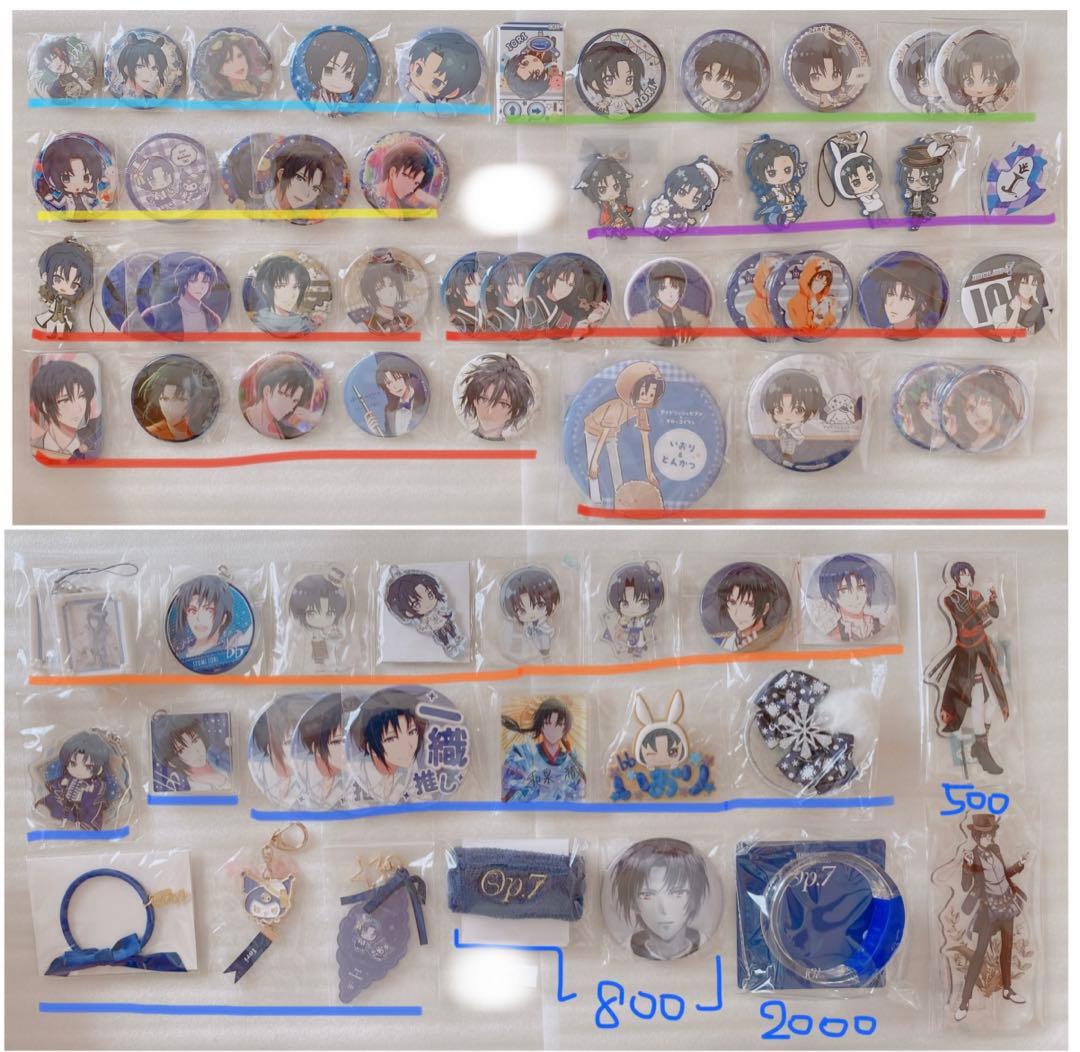 アイドリッシュセブン グッズ