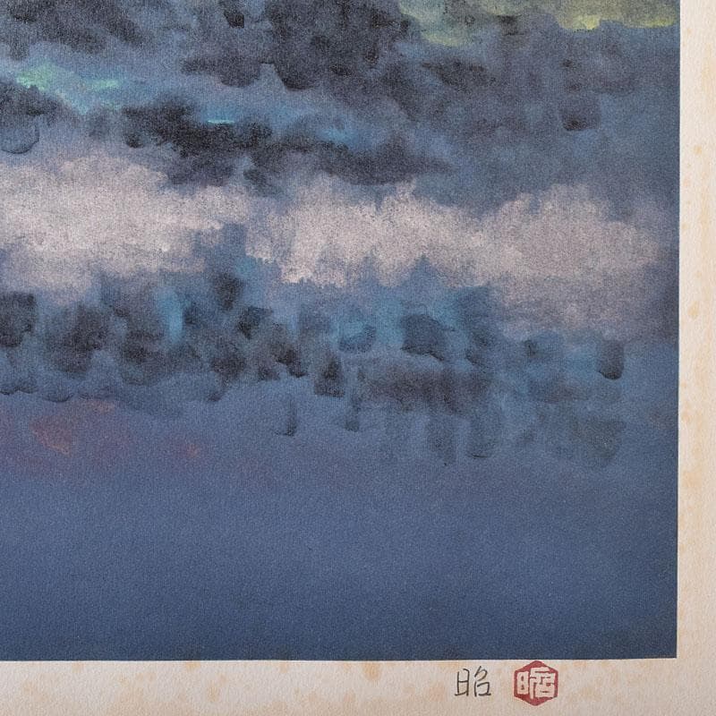 日展日本画家　下保昭　リトグラフ　「春宵」　32/120　額装　C　7892C