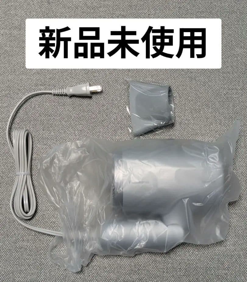 新品、保証書 Panasonic ナノケア EH-NA7M-H モイストグレー