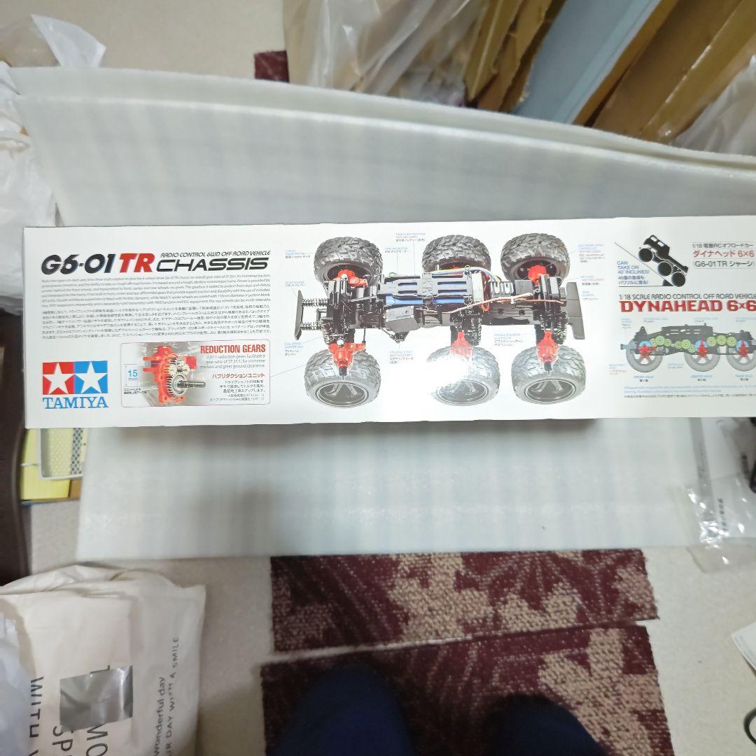 タミヤG6-01TR ダイナヘッド6×6